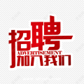 福州高端夜場招聘