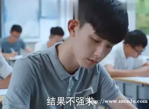 《少年派》大結(jié)局：四個孩子命運不同
