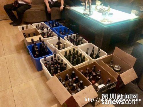 深圳一知名夜店被突查，412瓶酒都大有問(wèn)題
