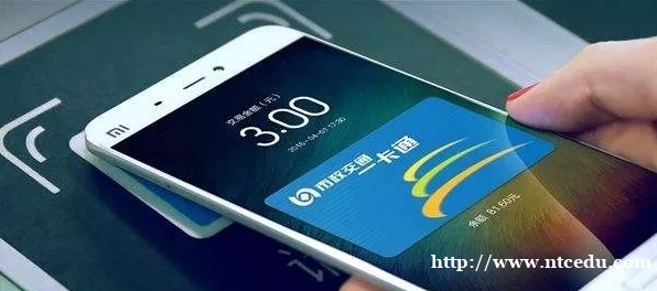 明天開始，北京將全面取消手機一卡通開卡費