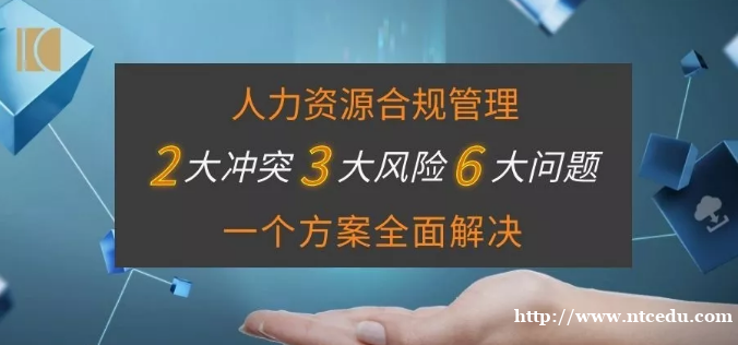 上海市下放人才落戶審批權