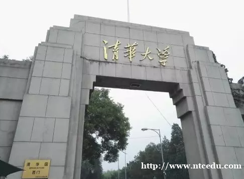 清華兩博士被退學，原因何在？