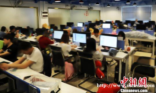 廣州一特大“保健品”詐騙集團(tuán)被端掉 225人落網(wǎng)