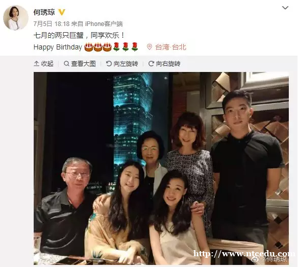 81歲瓊瑤近照曝光：與兒子兒媳家人和睦