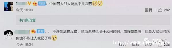 硬核大媽！帶活雞進(jìn)地鐵站被勸阻立馬現(xiàn)場殺雞