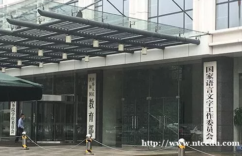 教育部談家長作業(yè) 家長們要注意了