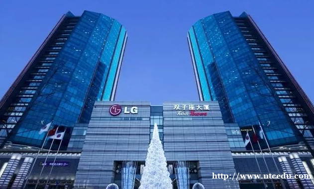 LG集團考慮出售北京雙子座大廈