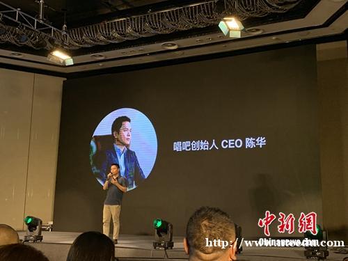 唱吧發(fā)布小巨蛋麥克風(fēng) 有了它再也不用去KTV了？