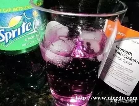 在夜場紫水飲料需警惕！