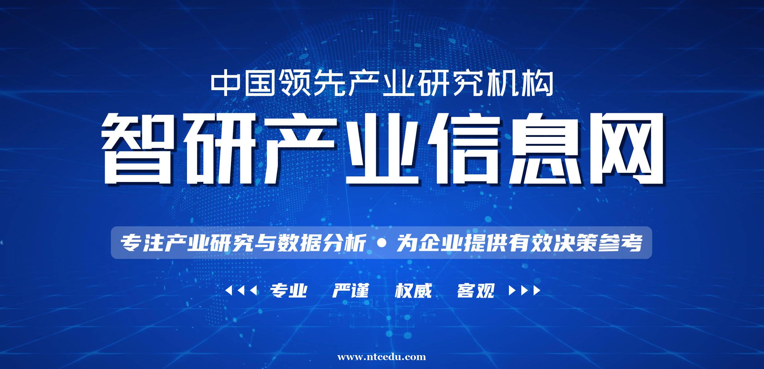 2022-2028年中國迷你KTV行業(yè)市場全景調(diào)研及戰(zhàn)略咨詢