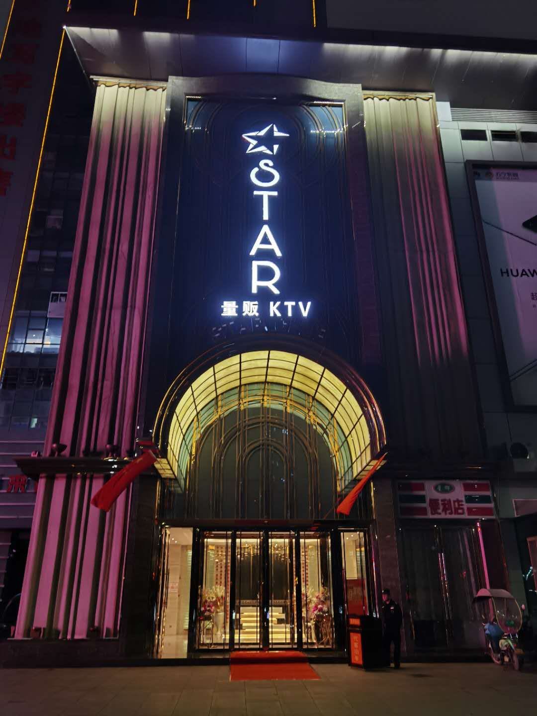 鄭州中原夜店實力強大招聘美女團隊實力強,面試報銷差旅費