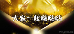 2021年最新澳門風(fēng)順堂區(qū)酒吧領(lǐng)班直招實(shí)力團(tuán)隊(duì)保證收入