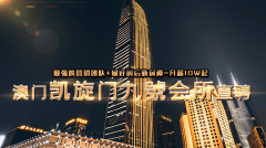 上海哪個夜場KTV好上班招聘最新靠譜ktv夜總會招聘