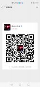 南昌商務(wù)模特禮儀招聘無臺票非中介，新人優(yōu)先試房