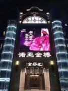 福州夜總會招聘,生意火爆最好上班,1200-2000特男女不