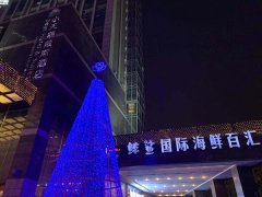 鄭州夜場(chǎng)KTV高端夜總會(huì)夜場(chǎng)招聘模特日結(jié)1000