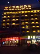 深圳高檔夜場(chǎng)招聘模特高收入，新人包培訓(xùn)