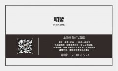 上海徐匯夜場招聘帝曉會所無酒水訂房任務(wù)