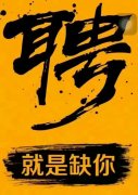深圳龍華夜場招聘KTV招聘-每天至少一個班