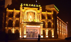 福州ktv招聘每天上完缺人急招夜場(chǎng)模特 給你最穩(wěn)定的上班場(chǎng)所