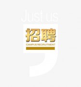 福州鉆石年代ktv招聘工資按天發(fā)放不拖欠任何人任何工資