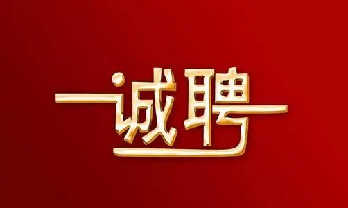 南昌兼職夜場招聘模特可兼職賺錢好-本市高端KTV急招