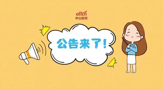 南昌環(huán)境夜場招聘無壓力新人來缺人的場所不交錢