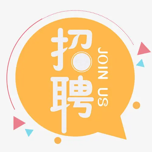 南昌KTV為什么招聘模特要求這么高