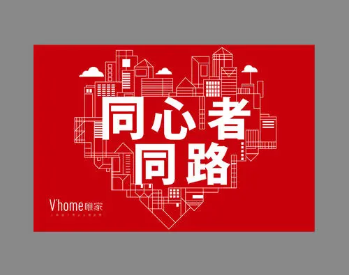 天津豪華ktv招聘高端場(chǎng)顏值為主面試通過(guò)當(dāng)天安排上班住宿