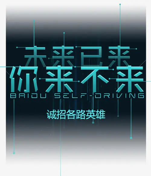 杭州夜總會招聘模特日結(jié)生意好每天日結(jié)不拖不欠