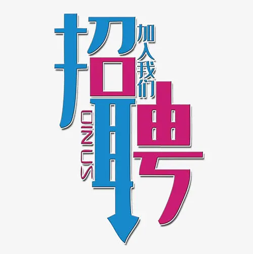 杭州商務ktv招聘模特本場排名前三生意穩(wěn)定