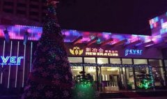 深圳包廂預(yù)定門口接待-推薦深圳新冶會KTV接待包廂預(yù)定