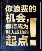杭州夜場聯(lián)合招聘公司直招統(tǒng)一試房現場面試當天上班