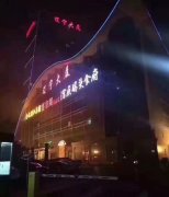 2021北京華麗匯夜總會招聘模特歌手服務員