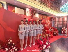 西安商務(wù)模特招聘日結(jié)3000真實招聘高素質(zhì)客戶不灌酒