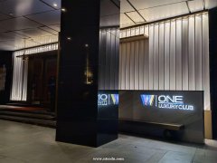 2022上海夜總會招聘女模客戶饋贈的貴重物品歸你個(gè)人所有