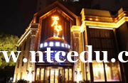 南昌商務(wù)夜總會(huì)招聘模特上班應(yīng)聘者無需費(fèi)用