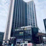 杭州火爆場所，不收費，上班輕松