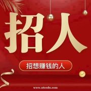 福州高端夜場(chǎng)長期招聘10-20模特人員