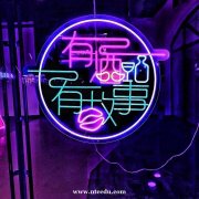 三亞高端夜場招聘,三亞朗廷會(huì)ktv招聘免工裝包酒店住宿薪資日