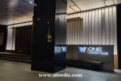 西安wone私人會所招聘2000模特下班早免費包酒店住宿