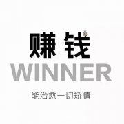 上海松江KTV招聘服務(wù)員8-10-12
