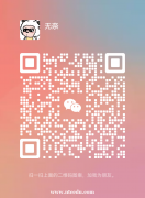 南寧夜場招聘，DJ/品牌/香檳/B組/GOGO/營銷