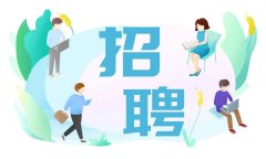 西安陽(yáng)光星輝招聘夜場(chǎng)服務(wù)員禮儀前臺(tái)5名