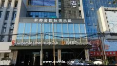 合肥夜場日結(jié)1000元兼職，瑤海廬陽包河KTV包廂女服務(wù)員招