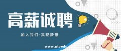 2023合肥夜場實力招聘，單組每天20間房保證你的上班率