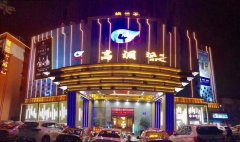 深圳龍華夜場KTV招聘公司內(nèi)部招聘性格外向活沷開朗