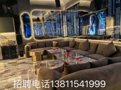 玉林神木高端酒吧2024招聘女模上班率高熱情禮貌耐心周到