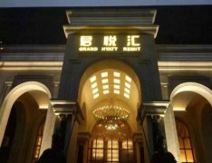 銀川夜場(chǎng)ktv招聘女模工資日結(jié)13-16起-無押金無任何費(fèi)用