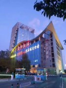 北京海淀遼寧大廈華麗匯ktv直聘禮儀模特日結(jié)工資